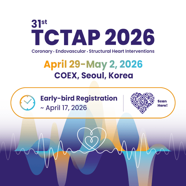 제31회 관상동맥 중재시술 국제학술회의 (31st TCTAP 2026)