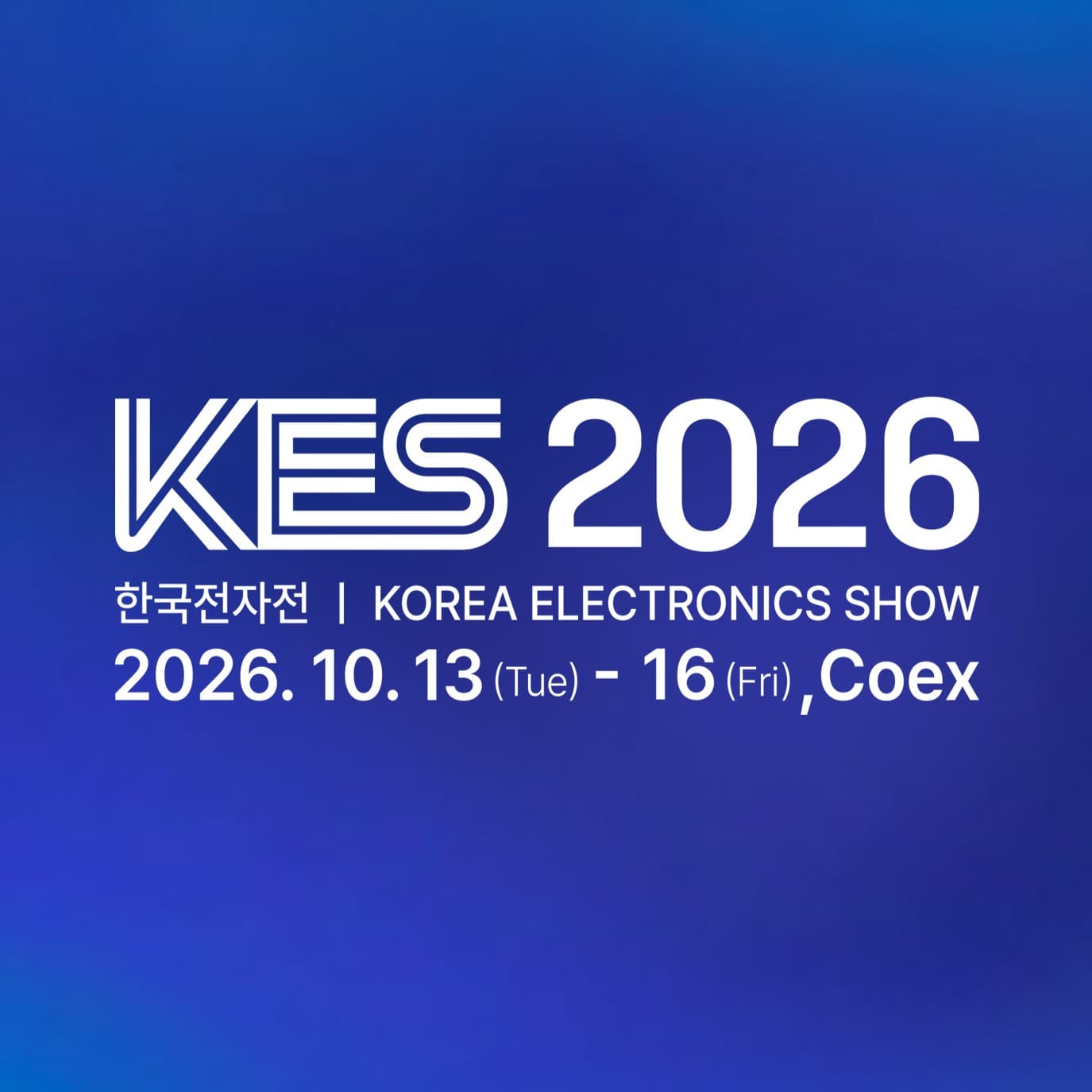 KES 2026(한국전자전)